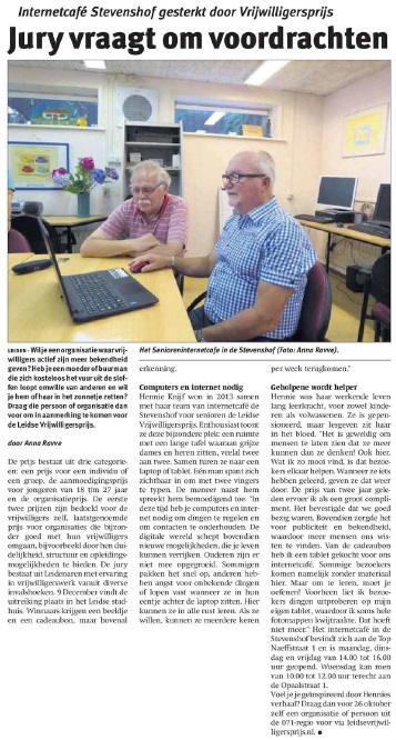 Leids_Nieuwsblad_071015